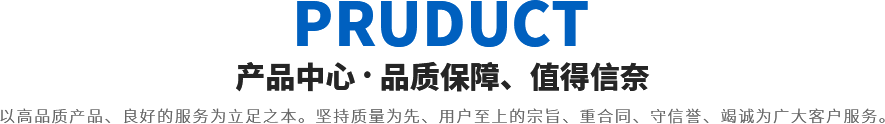 標(biāo)題